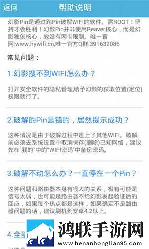 冯婷婷和保安老王的故事高清版下载,冯婷婷和保安老王的故事导演作品合集版下载