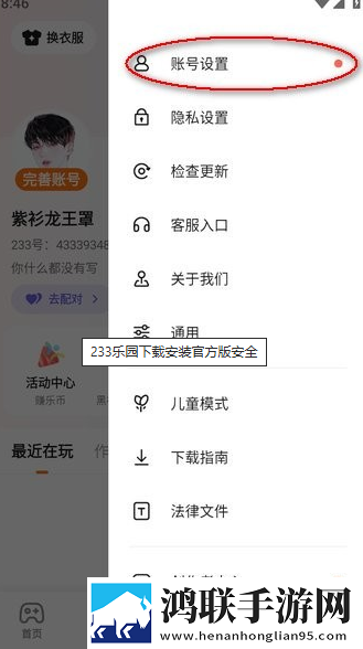 私人教练1982年美国漫画版下载,私人教练1982年美国用户评价与评分版下载