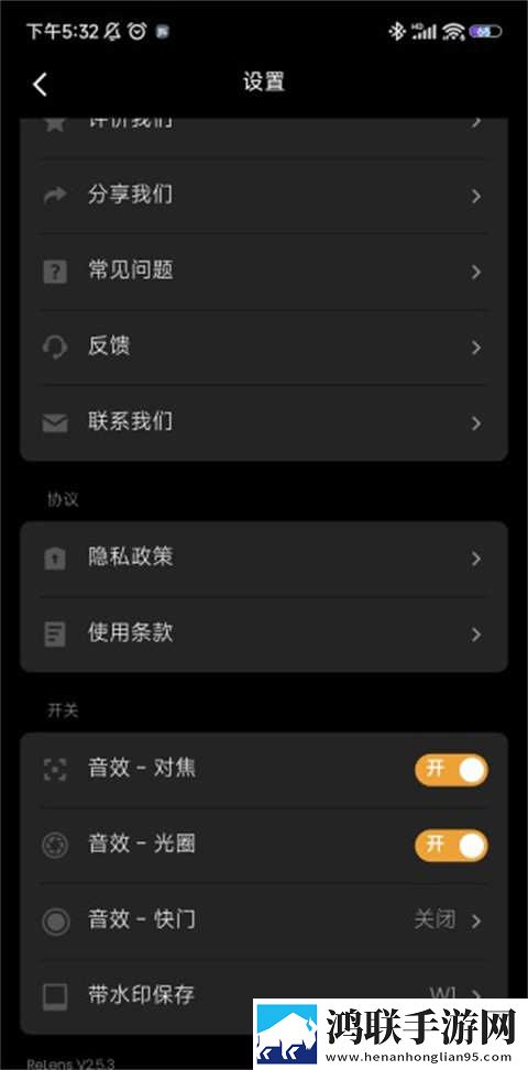 美国大片和特大黄冈的区别在哪蓝光版下载,美国大片和特大黄冈的区别在哪自动字幕版字幕识别惊艳下载