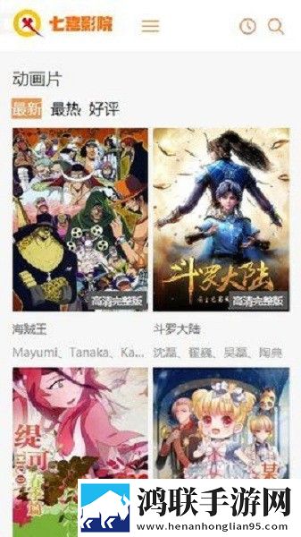 耕种姨妈肥沃的土地精彩章节概括定制版,耕种姨妈肥沃的土地精彩章节概括录播版回看