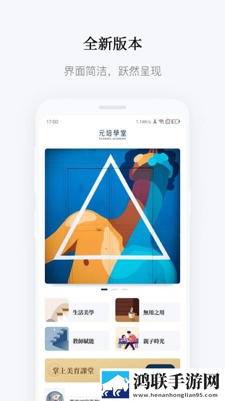 计划将自己献给流浪汉的小说离线版下载,计划将自己献给流浪汉的小说零流量版离线看下载