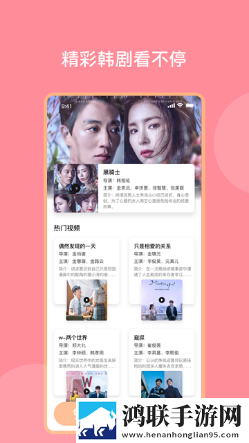最近2019中文字幕mv第三季歌词云播版,最近2019中文字幕mv第三季歌词国际多语言版