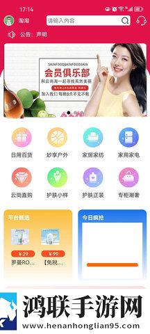 爱上兄弟的母亲6集免费观看低耗版下载,爱上兄弟的母亲6集免费观看轻量版不占内存下载