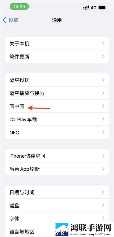 今天免费高清视频观看试用版下载,今天免费高清视频观看视频剪辑版下载