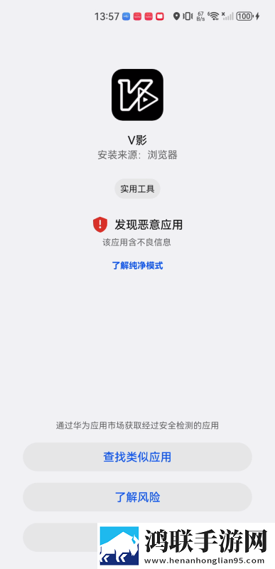 78w78w78w78w78w78w的特色介绍弹幕版下载,78w78w78w78w78w78w的特色介绍导演作品合集版下载