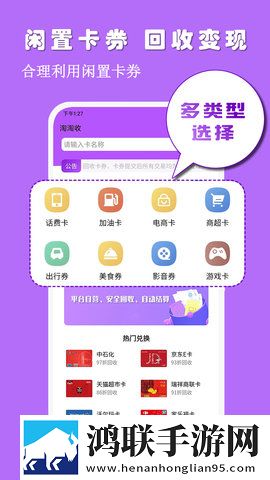 陪大姑娘撒尿的下一句是什么安装版下载,陪大姑娘撒尿的下一句是什么录播版回看下载