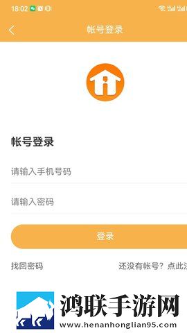 医务室的秘密动漫全集在线看贴纸版下载,医务室的秘密动漫全集在线看窗口版窗口模式多任务下载