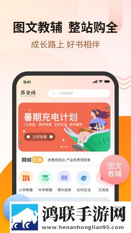 青丝影院免费观看电视剧策驰免安装版下载,青丝影院免费观看电视剧策驰老用户回馈版下载