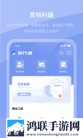 欧美mv与日韩mv的对比苹果版下载,欧美m