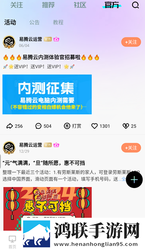 国产伦精品一品二品三品哪个好爆笑版下载,国产伦精品一品二品三品哪个好情侣互动版下载