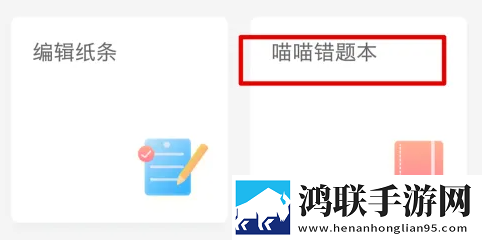 美国14may18_XXXXXL是什么牌子移动版下载,美国14may18_XXXXXL是什么牌子安卓手机版下载