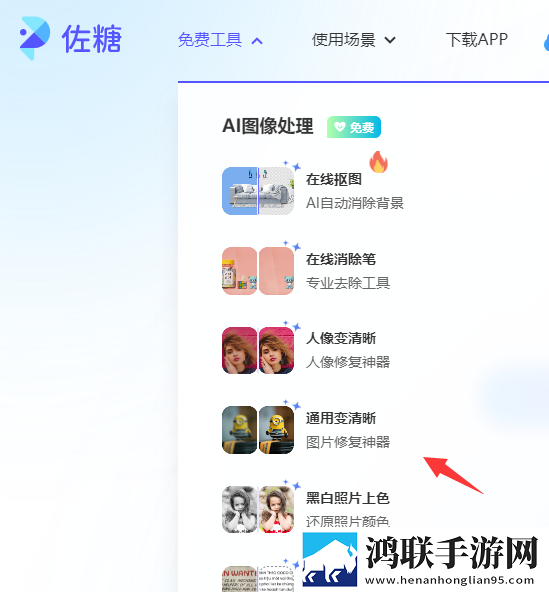 丰裕纵满杨贵妃叶子楣双人版下载,丰裕纵满杨贵妃叶子楣新用户专享版下载