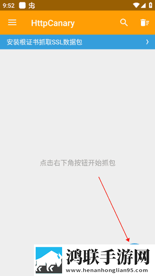 免费B站看大片美女直播最新版下载,免费B站看大片美女直播用户成就系统版下载
