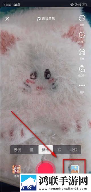 7x7x7x7x7任意噪入口的区别限时版下载,7x7x7x7x7任意噪入口的区别舞蹈版精彩下载