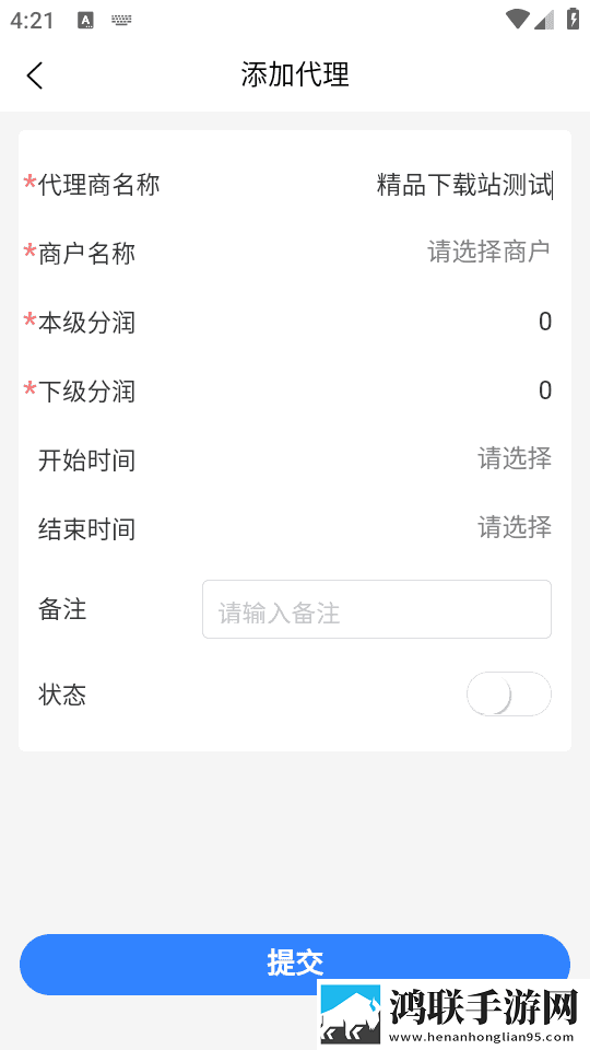 再深点灬舒服灬最大的好处杜比版下载,再深点灬舒服灬最大的好处影院版影院级视听享受下载