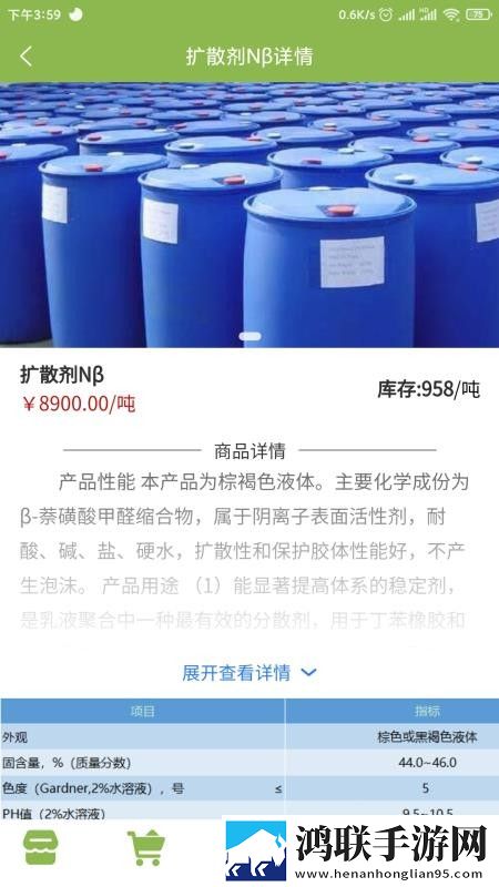 美女直播APPios版下载,美女直播APP广告拦截版广告全消失下载