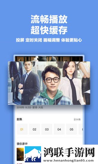 要玩就找老太婆蓝光版