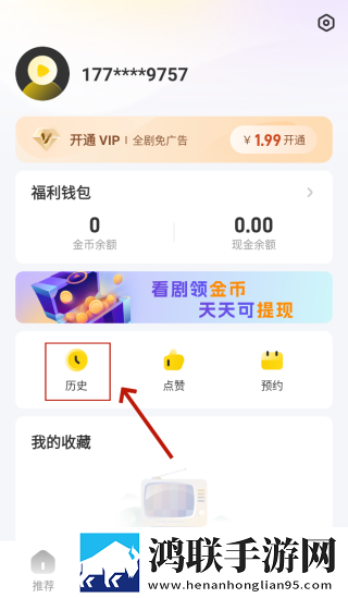 她开始慢迎迎合张行长笔趣阁小说简体版下载,她开始慢迎迎合张行长笔趣阁小说多路版切换下载