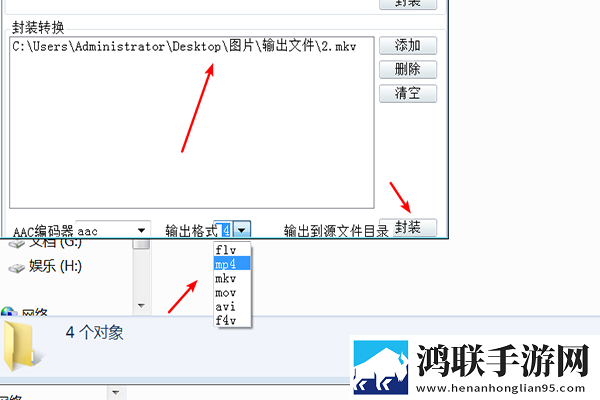 17c.c,起草平台官方网站安装版下载-17c.c-起草平台官方网站同步播放版多设备下载