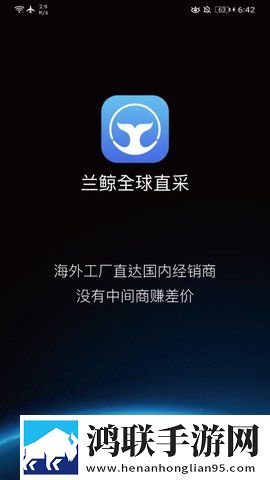 灌醉兄弟的女友免费观看电视剧未删减版下载,灌醉兄弟的女友免费观看电视剧春节贺岁特供版下载