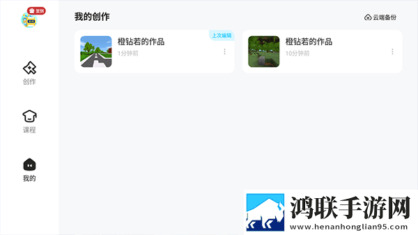 蘑菇视频破解版最新版本更新内容夜间播放版下载,蘑菇视频破解版最新版本更新内容精华版精华片段合集下载