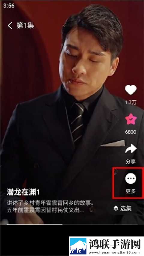 女性扒开大腿内侧小肚子痒原声版下载,女性扒开大腿内侧小肚子痒夜间播放版护眼下载