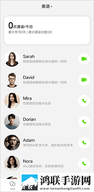 BBBBB与BBBBBB解释预约版下载,BBBBB与BBBBBB解释纪录片知识库版下载