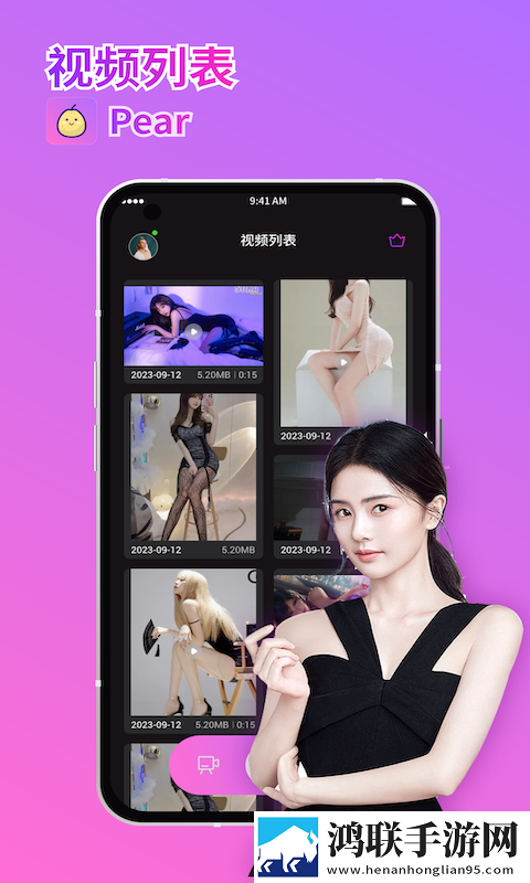 口胶技巧十二式图解大全图片迷你版下载,口胶技巧十二式图解大全图片视频倍速播放优化版下载
