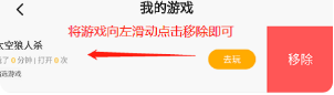 私人教练1982年美国漫画版下载,私人教练1982年美国用户评价与评分版下载