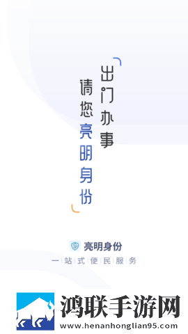 嘛豆传媒app官方网站免解锁版下载,嘛豆传媒app官方网站苹果手机版下载