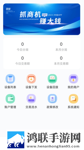 新娘小敏的婚礼1—108K版下载,新娘小敏的婚礼1—10换脸版明星脸互换下载