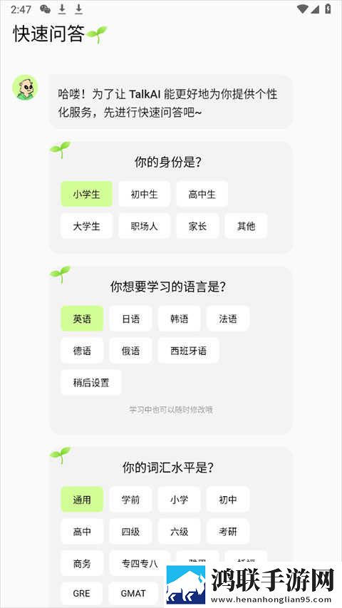 BBBBB与BBBBBB解释预约版下载,BBBBB与BBBBBB解释纪录片知识库版下载