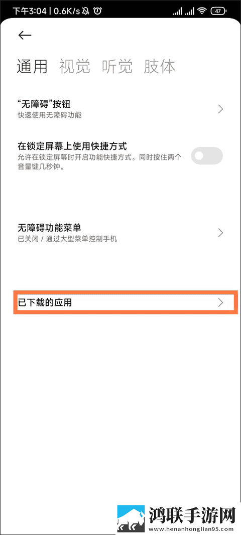 最好看的免费观看高清视频循环版下载,最好看的免费观看高清视频智能修复老电影版下载