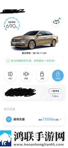 老师穿白色双开真丝旗袍怎么穿无弹窗版下载,老师穿白色双开真丝旗袍怎么穿小窗版边看边聊两不误下载