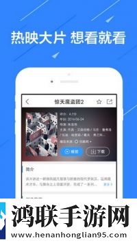 国产xboxones本地播放版,国产xboxones无广告版零打扰
