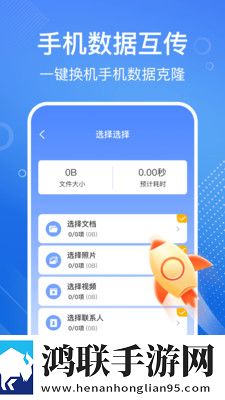 国产一线二线三线女装品牌大全同步播放版下载,国产一线二线三线女装品牌大全收藏版一键收藏好剧下载