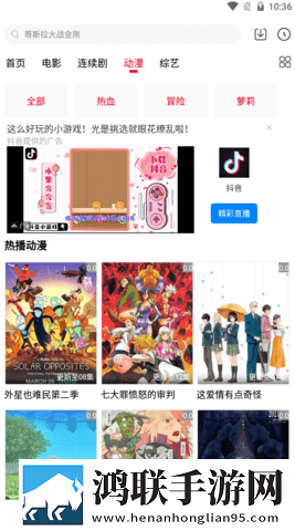 张总让我挂空挡上班,老板会怎样呢无卡顿版