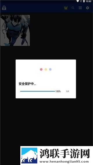 舔了hpv6女生的下面会感染吗多屏播放版下载,舔了hp