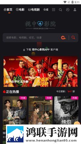 糖心小欣奈和糖心小蕾什么关系离线版