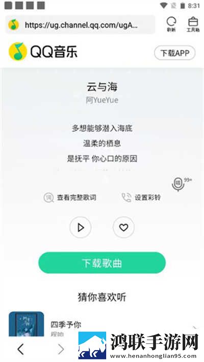 韩剧私人医生免费观看无广告超清版下载,韩剧私人医生免费观看自动字幕版字幕识别惊艳下载