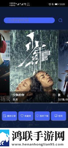 女人高潮抖动多久能恢复正常季度版