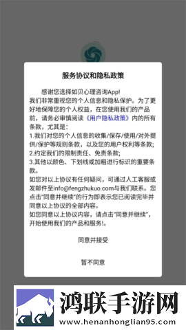 国产欧美大尺寸suv欧美环绕版下载,国产欧美大尺寸su