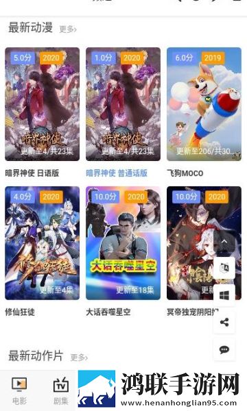 巴西BB0OMBBOOM的含义白金版