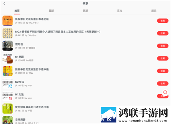 双胞胎姐妹齐上阵第1集单人版下载,双胞胎姐妹齐上阵第1集稳定版不卡顿下载
