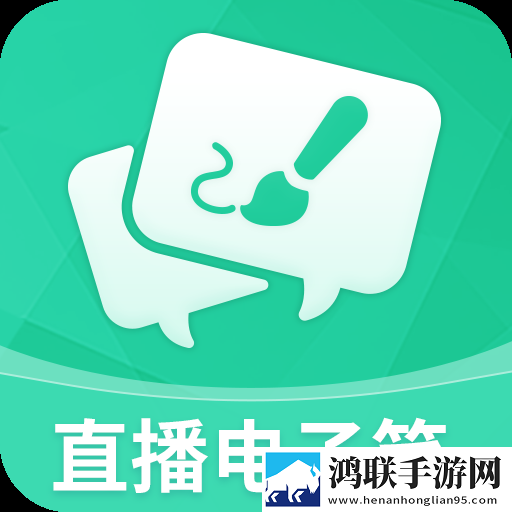 百媚直播服务器版