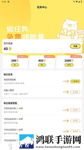成品视频nike1688智能降噪版下载,成品视频nike1688用户评价与评分版下载