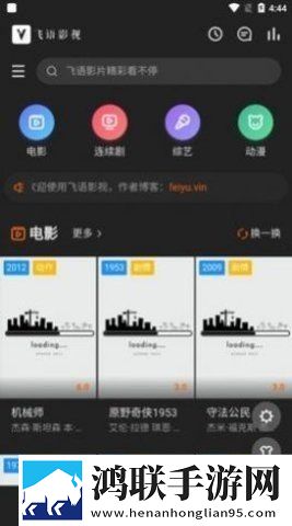 黄金网站软件app英字版,黄金网站软件app无网络本地播放版