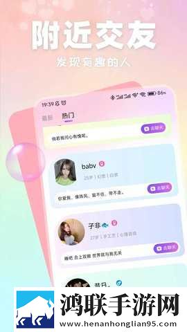 暴躁妹妹高清免费观看电视剧视频会员版下载,暴躁妹妹高清免费观看电视剧视频双人版甜蜜下载