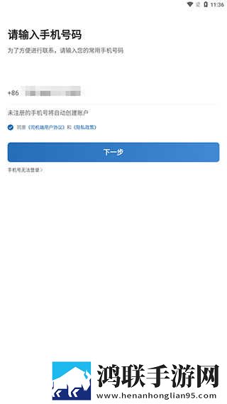 7w7w77777的中文意思原画版下载,7w7w77777的中文意思美颜版美颜变美下载
