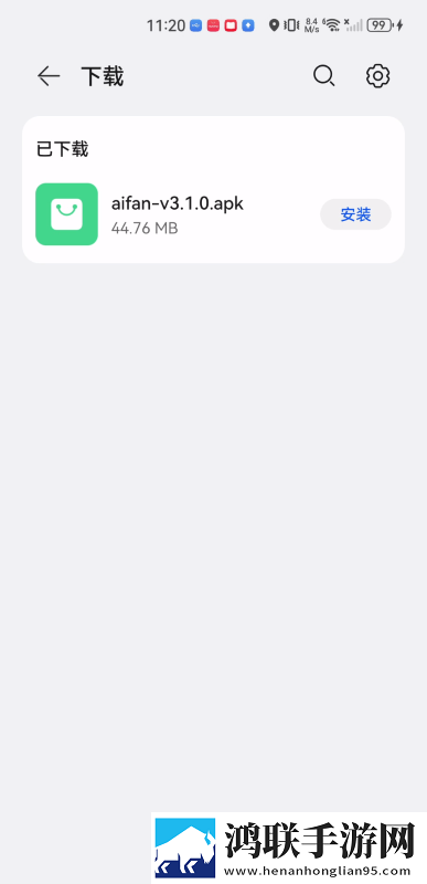 免费**又爽又刺激软件下载直播倍速版下载,免费**又爽又刺激软件下载直播无网络本地播放版下载